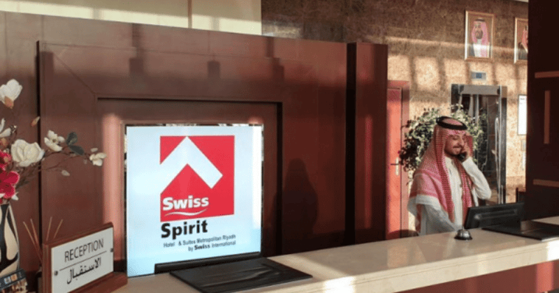 Futuron Riyadh Swiss Spirit Hotel Project – Security & CCTV - Futuron – Smart Systems ...